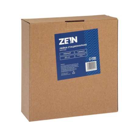 Stationary watering can Zein Z2354, round, D = 20 cm, 1 mode, stainless steel, black-4