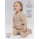 Complex for children's Amarobaby Waffle, height 68 cm, beige color