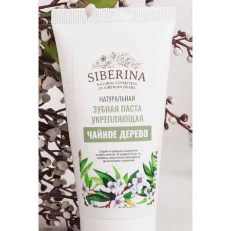 Natural toothpaste strengthening "tea tree", 50 ml-2