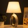 Catherine desktop E14 40W white-gold 25x25x40 cm Risalux