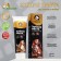 Enzymes toothpaste with the taste of beef "Piggon Premium" for cats and dogs, 75 ml