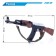 AK-47 speedy machine, operates on the battery