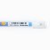Handle joke Ball blue paste 0.5 mm with a cap “Smile” plastic