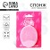 Silicone sponge for washing the "girl-yon", 6.5 x 5 cm