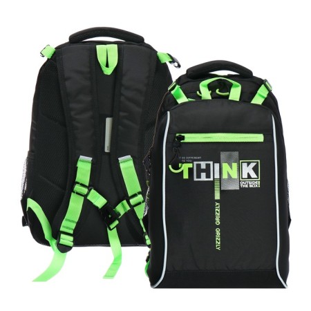 School backpack, 39 x 28 x 17 cm, Grizzly, ergonomic back, laptop compartment, + bag for shoes