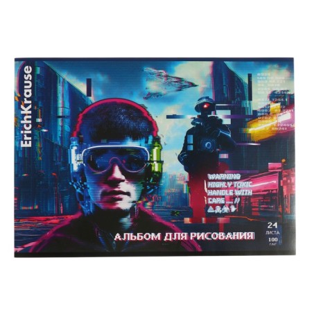Album for drawing A4, 24 sheets, block 100 g/m², on the bracket, Erich Krause "Cyber ​​Game"