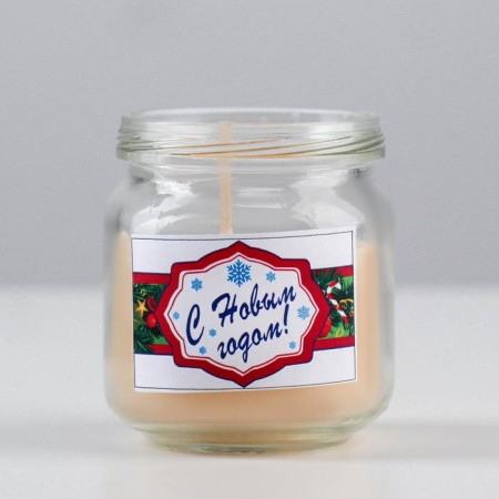 Aromatic candle in the bank "Cinnamon", 6.4x6 cm-1