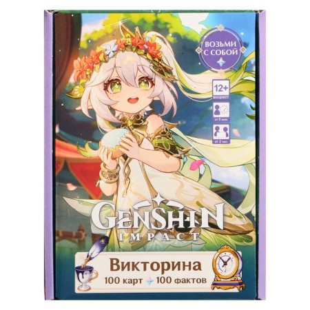Board Game-Victor "Genshin", from 2 players, 12+-1