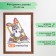 Photo frame 21x30 cm, mokko (plastic screen)