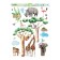 Vinyl sticker "Safari", interior, 50 x 70 cm