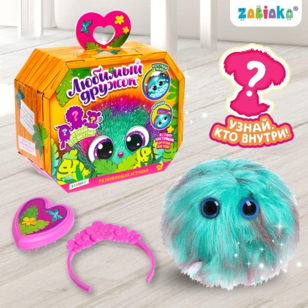 Toy "Best Friend" with accessories