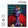 Notebook of 48 sheets in a cage, cardboard cover, "Thatos", Avengers