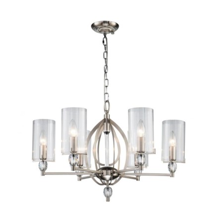 Suspend chandelier STINE 650 mm, E14