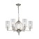 Suspend chandelier STINE 650 mm, E14
