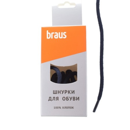 Braus laces, thick, with impregnation, dark blue, 90 cm