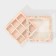 Box for 9 sweets with cells “stylish pink” 14.5 x 14.5 x 3.5 cm, New Year