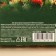 New Year! Black tea in the box "Christmas tree", taste: apple strudel, 20 g.