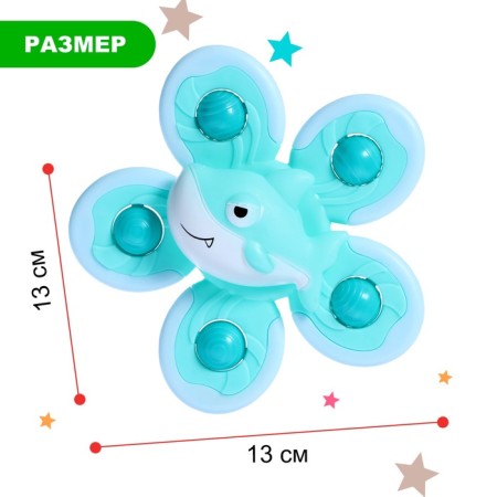 Spinner for the bathroom on the suction cup "shark", on the suction cup-1