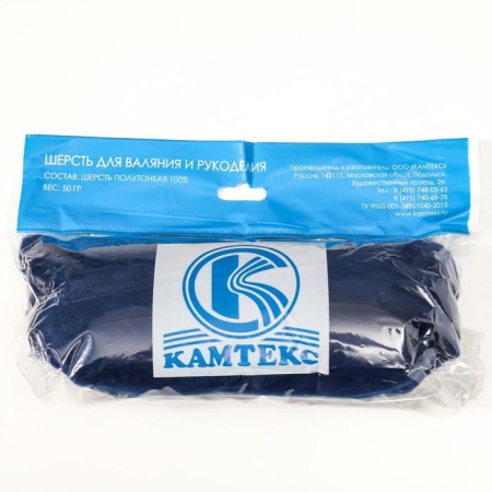 Fasting wool 100% half -toned wool 50 g (140 topics)-3