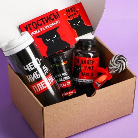 Gift set “I hate you”: tea 50 g, dragees 80, chocolate 20 g, a thermostatic 350 ml., Lounzer 15 g, postcard-1