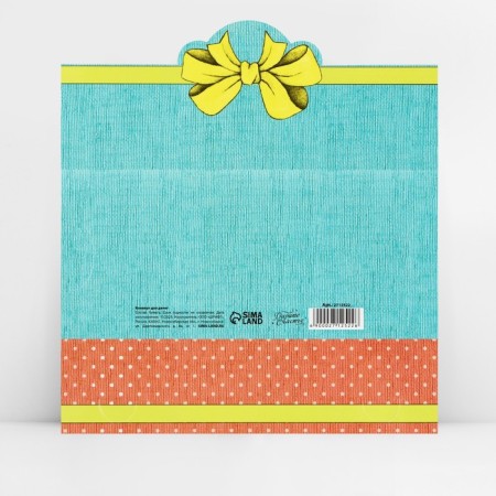 Money envelope "Miraculous Bant" Formova, 17.5 x 8 cm-2
