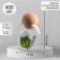 Bank for storage "Flower", 400 ml, 13.5 × 9 cm
