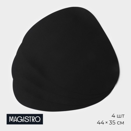 Set of serving napkins on the table “TEM”, 44 × 35 cm, 4 pcs, black color-6