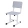 Chair Polini Kids City S "Pupil", 7 group, white/gray color