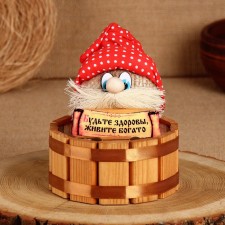 The charm-cap 