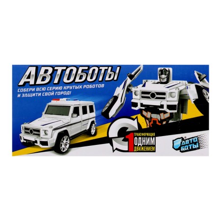 Police jeep robot, transforms automatically in a collision-8