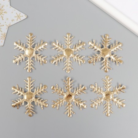Decor for creativity "Snowflake" gold, 6 cm (set 6 pcs)-2