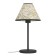 OXPARK table lamp, 1x25W E27