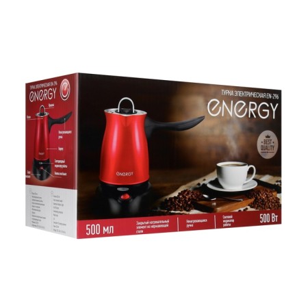 Electric Turki Energy EN-296, 500 W, 0.5 l, red-5