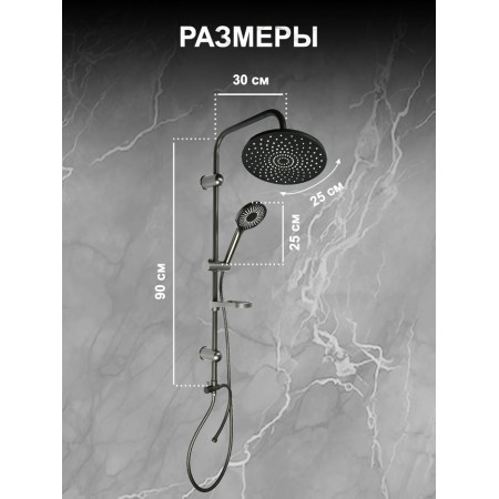 The shower system Zein Z1013, tropical and hand -watering can 5 modes, 2 hoses, soap dish, graphite-6