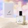 Female perfumery "Equivalent" F029, 50 ml