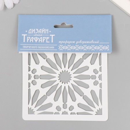 Tile stencil 11x11 cm-2