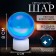 Candle LED "Ball", Mix color