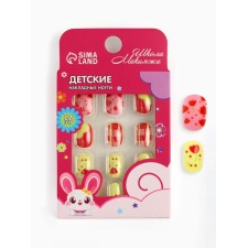 Baby overhead nails 