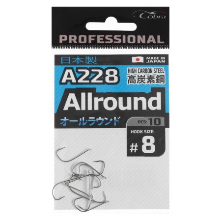 Hooks Cobra Pro AIIROUND, series A228, No. 08, 10 pcs.