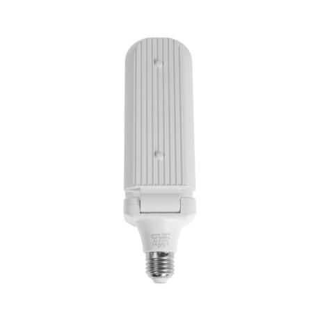 LED phytolamp, E27, 16 W, IP 20, 220 V, two -petal, folding, multi -pointral 7391-4