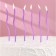 Candles for cake twisted "serpentine" 6 pcs, cocktail, purple