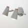 Sport "Conus" 2x40W E27 white 30x12x16 cm