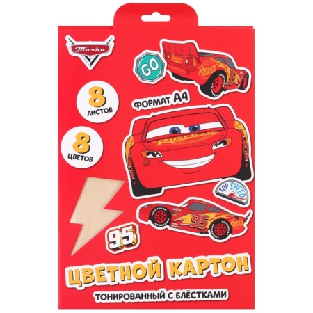 Cardboard color with sparkles, A4, 8 sheets, 8 colors, non -moped, bilateral, in the folder, 250 g/m², cars-5