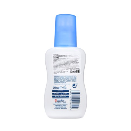 Deodorant Spray Women Lycia Extra Protection, 75 ml-1