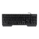 Keadlor Rick 709G Black USB LED (1788144)