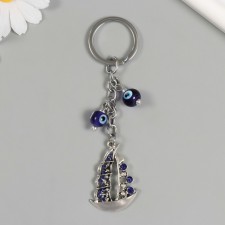 Keychain from the evil eye Metal 