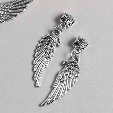 Bale with a suspension metal for creativity "Wing" silver 4.3 cm