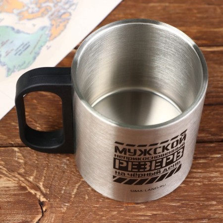 Thermal circle with compass "Male Reserve", 180 ml-2