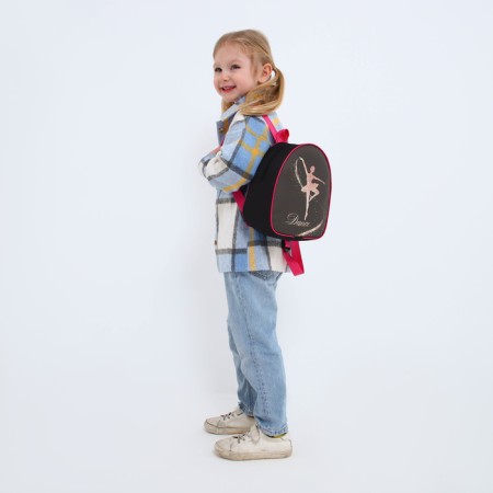 Baby backpack for the girl "Dance", rr. 23x20.5 cm-7