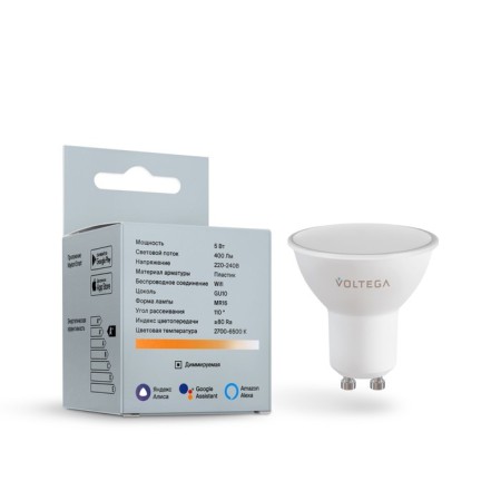 Voltega 2425, 5W, 5x5x5.6 cm, GU10, 400LM, matte color-1